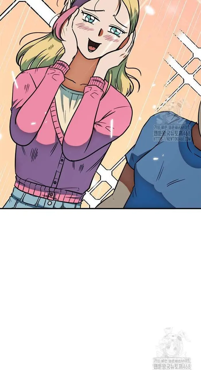 Read I’m Not a Soccer Genius PT-BR Manga Online