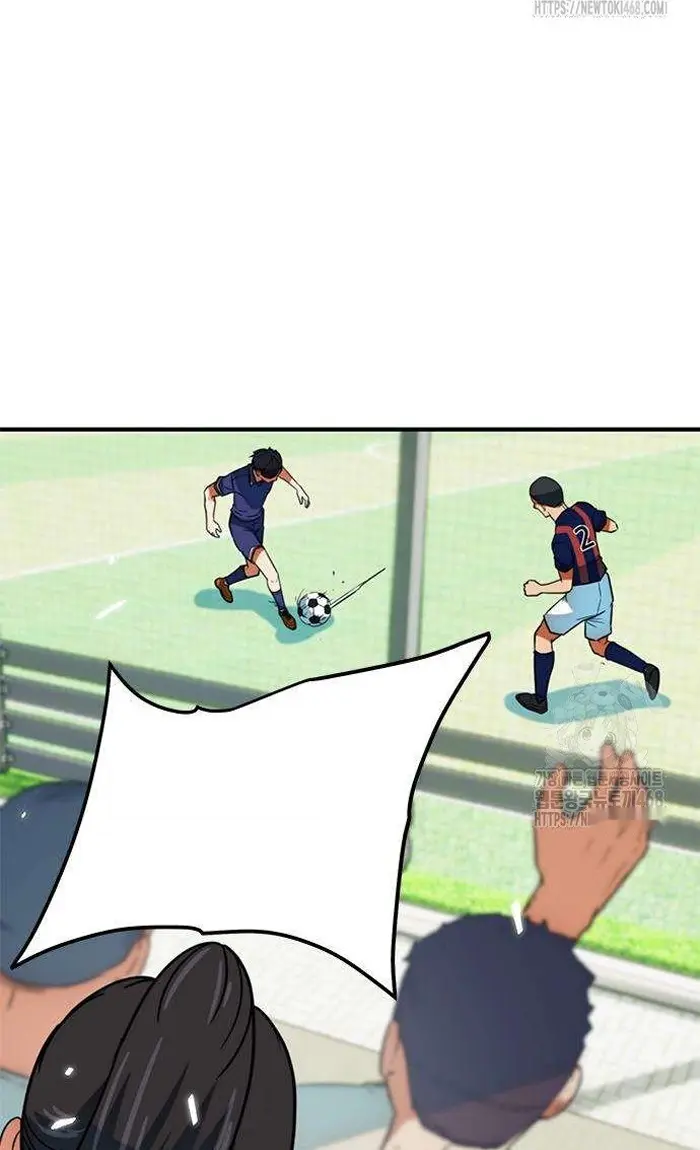 Read I’m Not a Soccer Genius PT-BR Manga Online