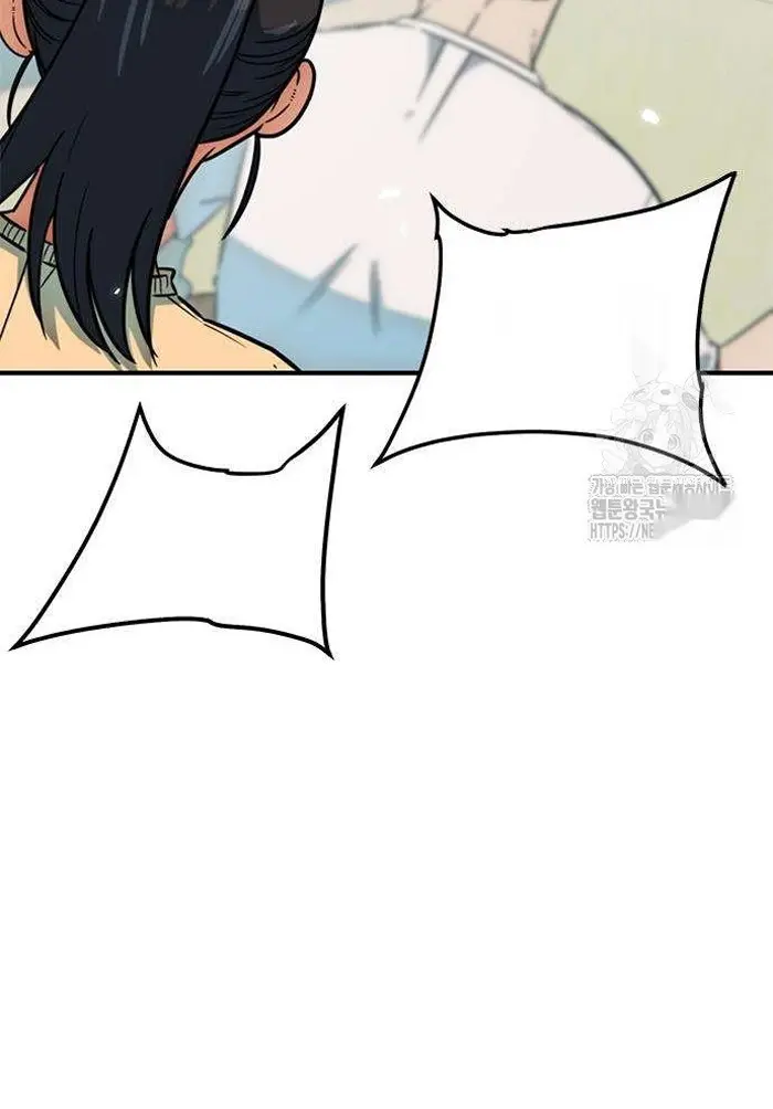 Read I’m Not a Soccer Genius PT-BR Manga Online