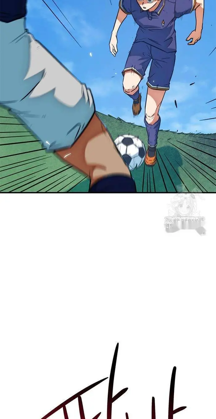 Read I’m Not a Soccer Genius PT-BR Manga Online