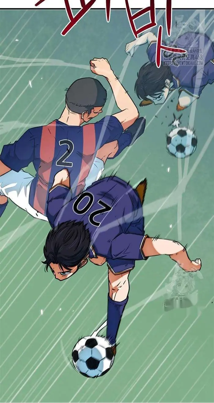 Read I’m Not a Soccer Genius PT-BR Manga Online