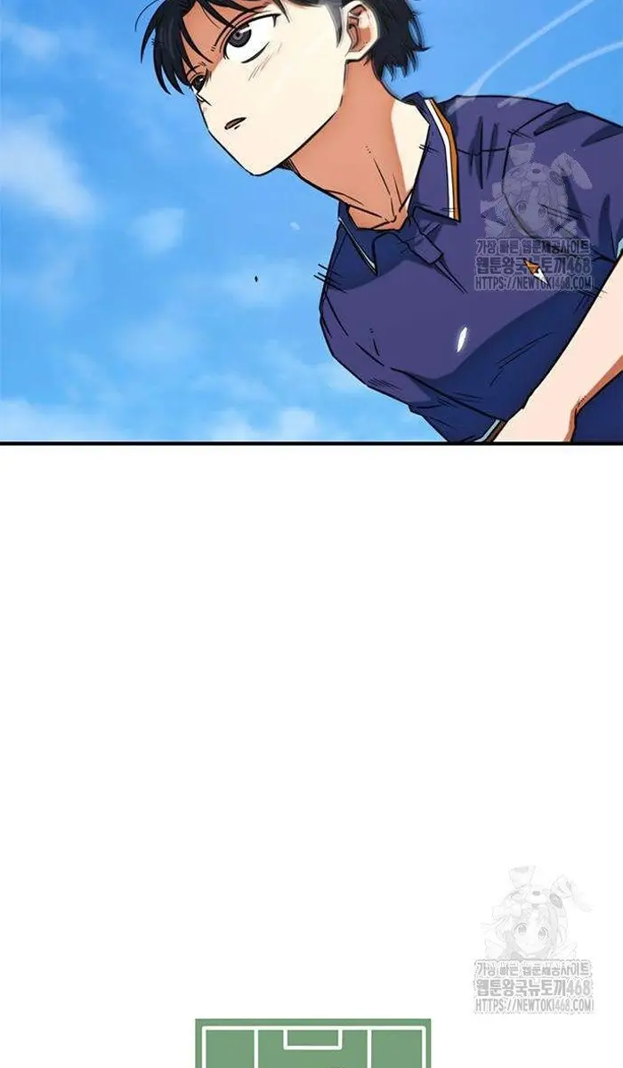Read I’m Not a Soccer Genius PT-BR Manga Online