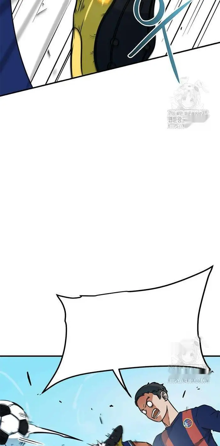 Read I’m Not a Soccer Genius PT-BR Manga Online