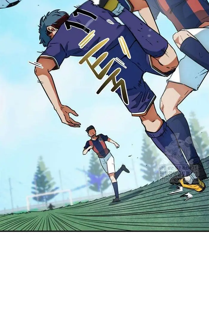 Read I’m Not a Soccer Genius PT-BR Manga Online