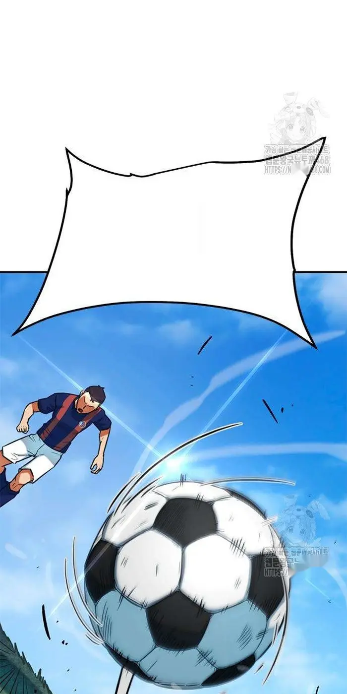 Read I’m Not a Soccer Genius PT-BR Manga Online
