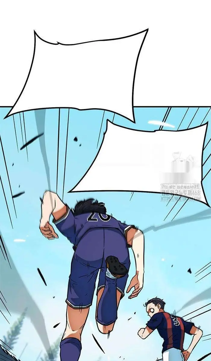 Read I’m Not a Soccer Genius PT-BR Manga Online