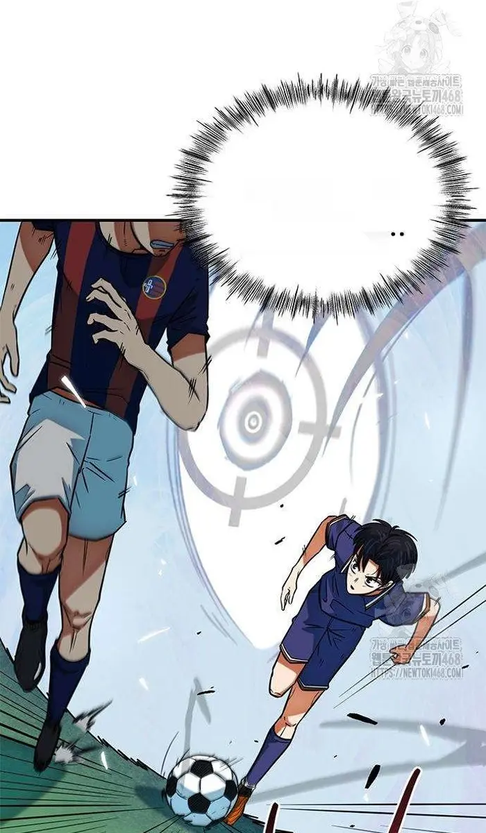 Read I’m Not a Soccer Genius PT-BR Manga Online