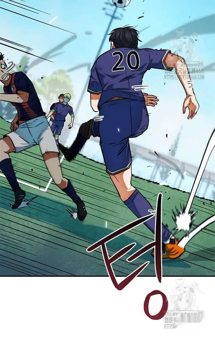 Read I’m Not a Soccer Genius PT-BR Manga Online