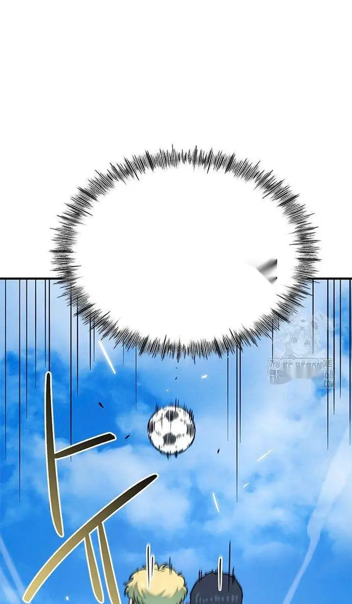 Read I’m Not a Soccer Genius PT-BR Manga Online