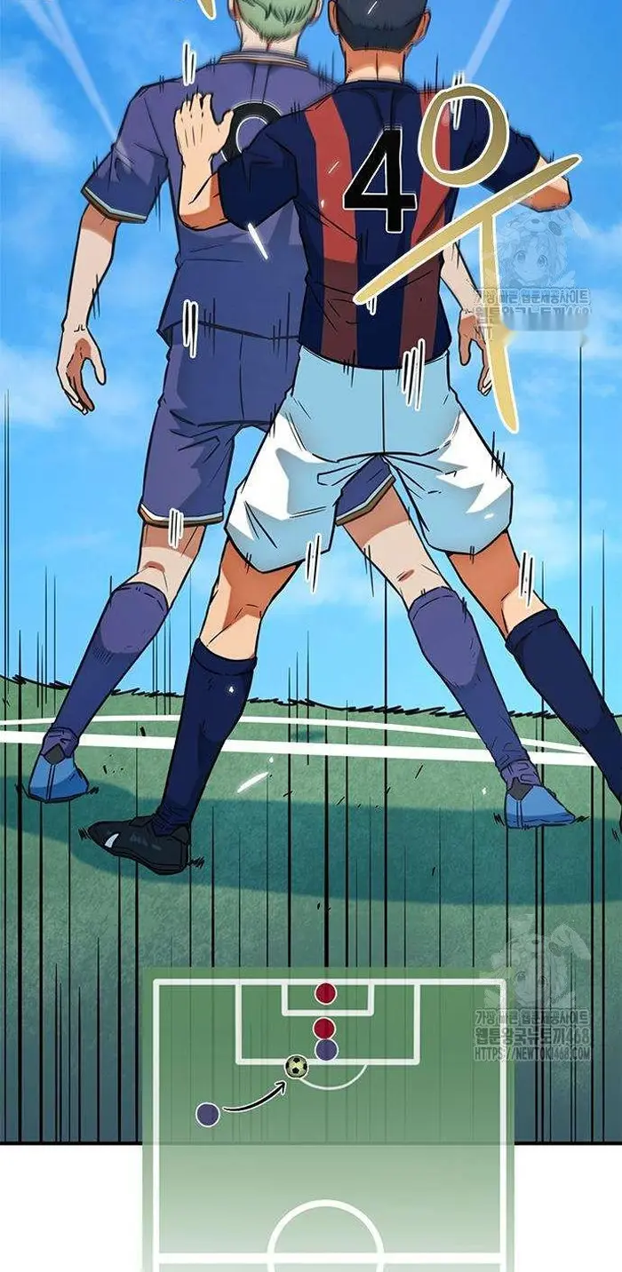 Read I’m Not a Soccer Genius PT-BR Manga Online