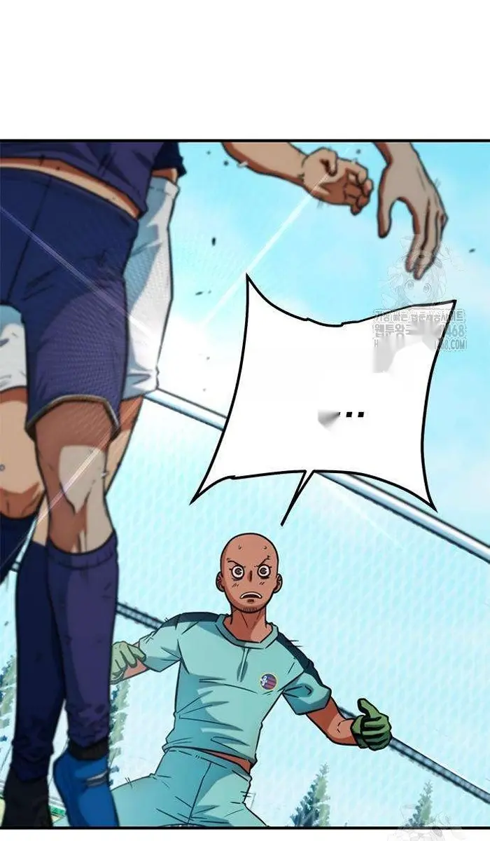 Read I’m Not a Soccer Genius PT-BR Manga Online