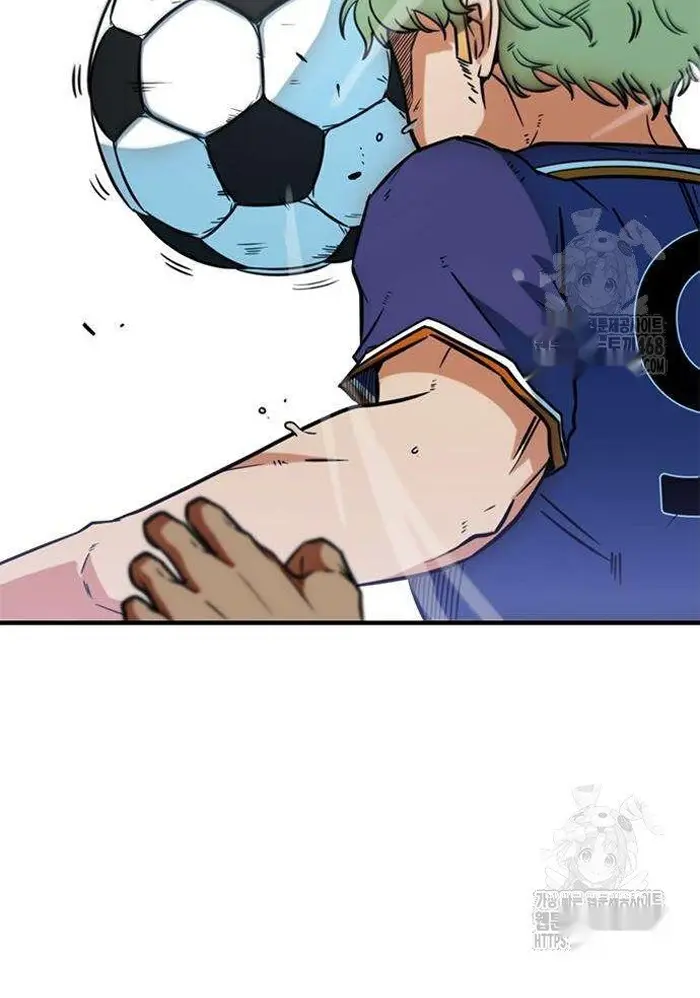 Read I’m Not a Soccer Genius PT-BR Manga Online
