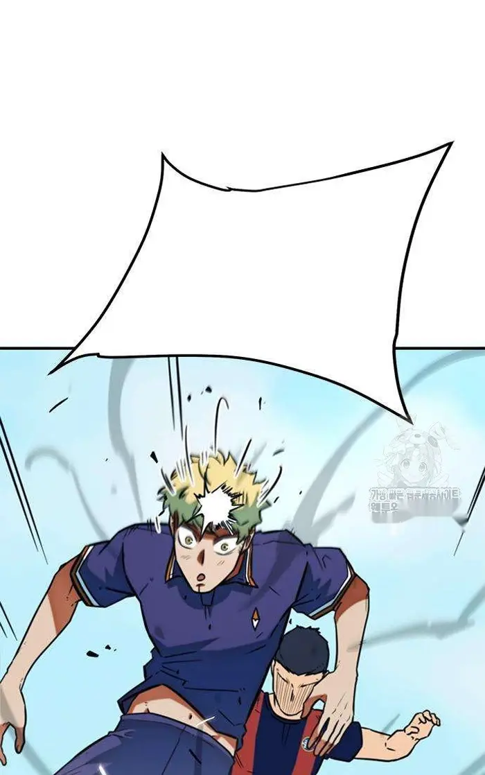 Read I’m Not a Soccer Genius PT-BR Manga Online