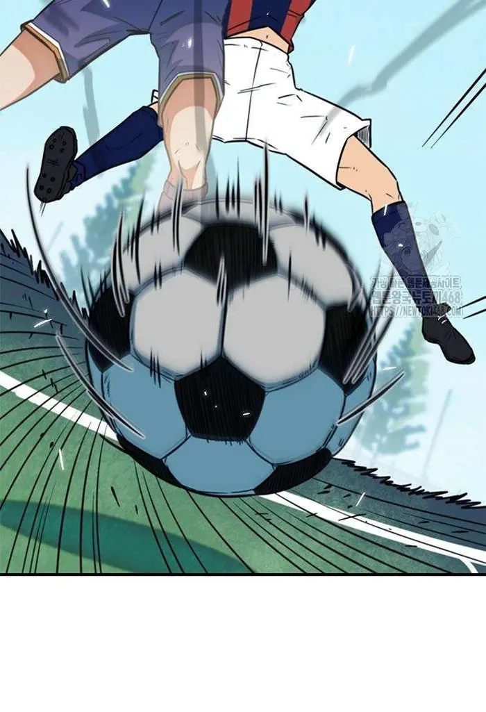 Read I’m Not a Soccer Genius PT-BR Manga Online