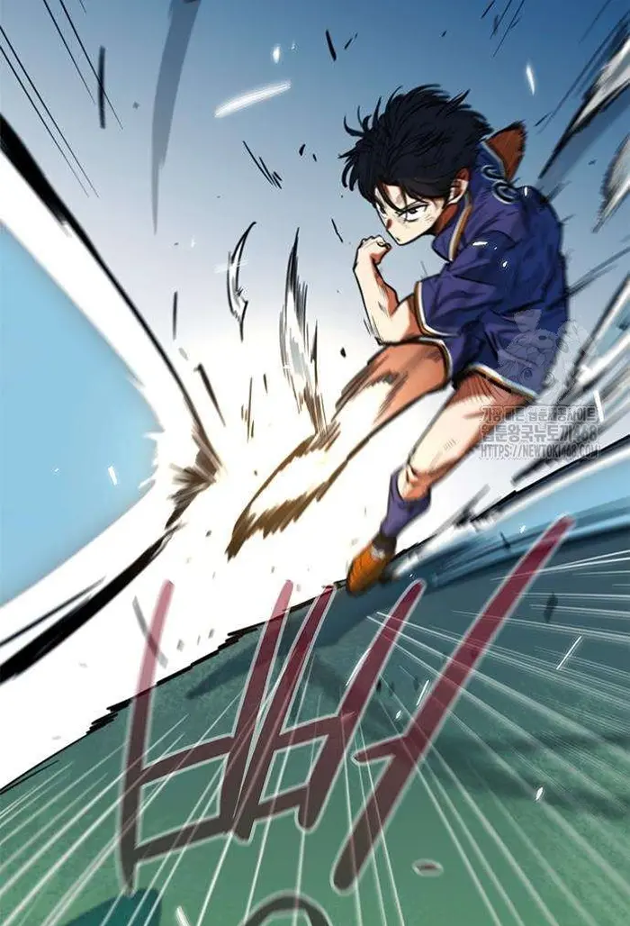 Read I’m Not a Soccer Genius PT-BR Manga Online
