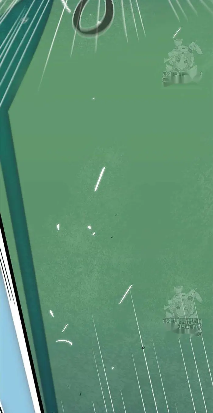Read I’m Not a Soccer Genius PT-BR Manga Online