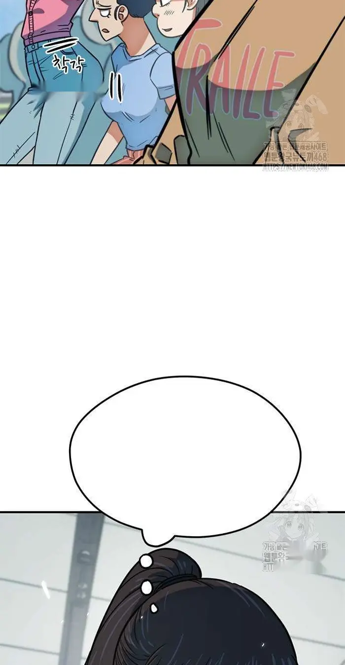 Read I’m Not a Soccer Genius PT-BR Manga Online