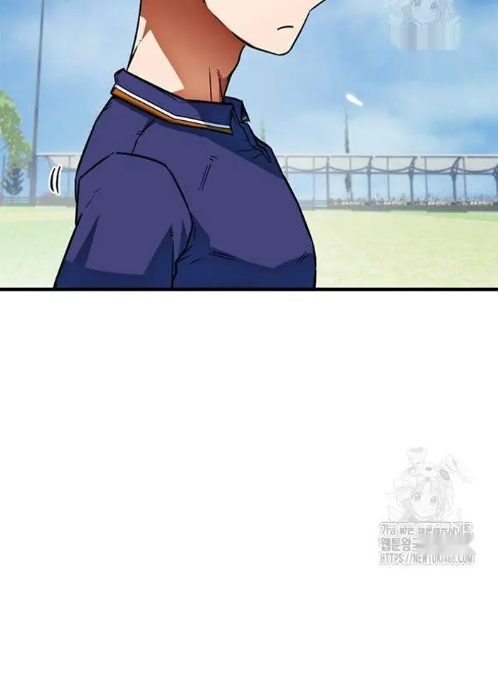 Read I’m Not a Soccer Genius PT-BR Manga Online