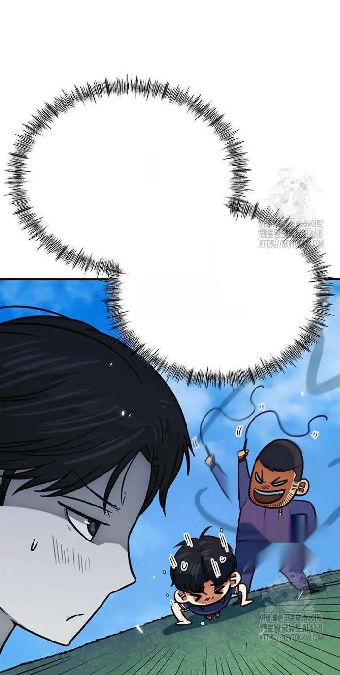 Read I’m Not a Soccer Genius PT-BR Manga Online
