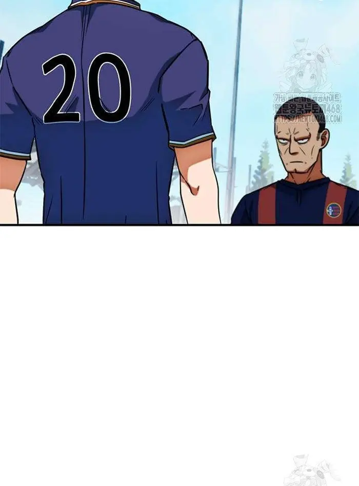 Read I’m Not a Soccer Genius PT-BR Manga Online