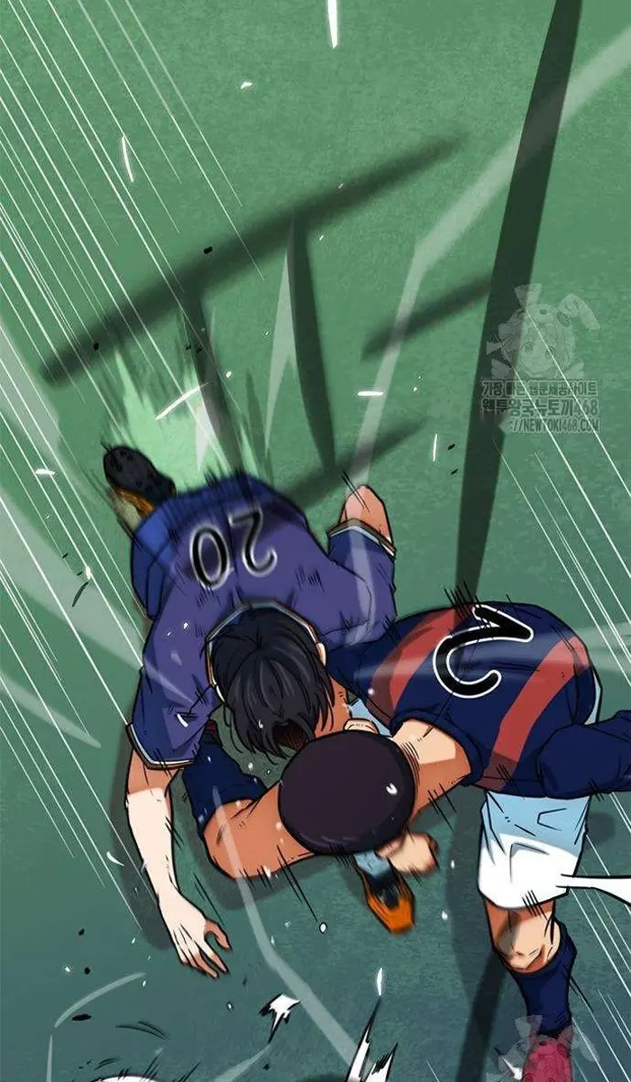 Read I’m Not a Soccer Genius PT-BR Manga Online