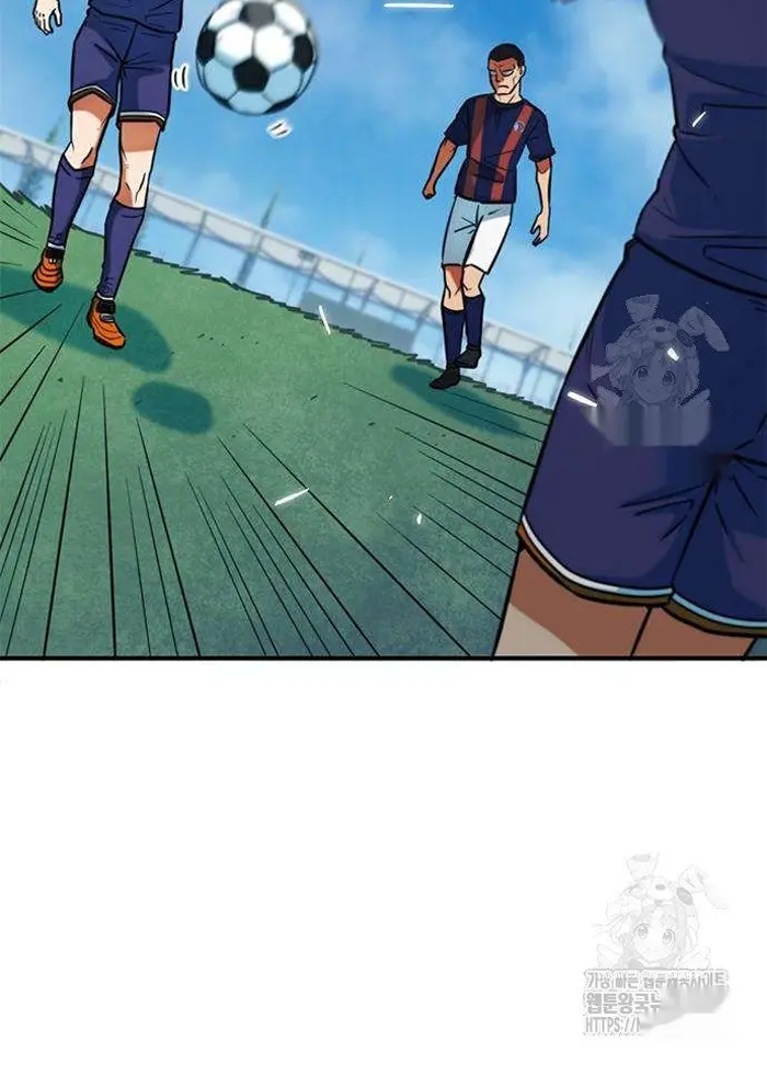 Read I’m Not a Soccer Genius PT-BR Manga Online
