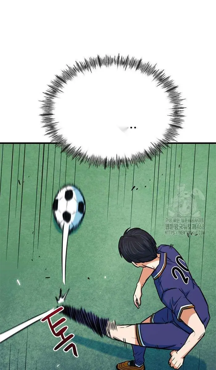 Read I’m Not a Soccer Genius PT-BR Manga Online