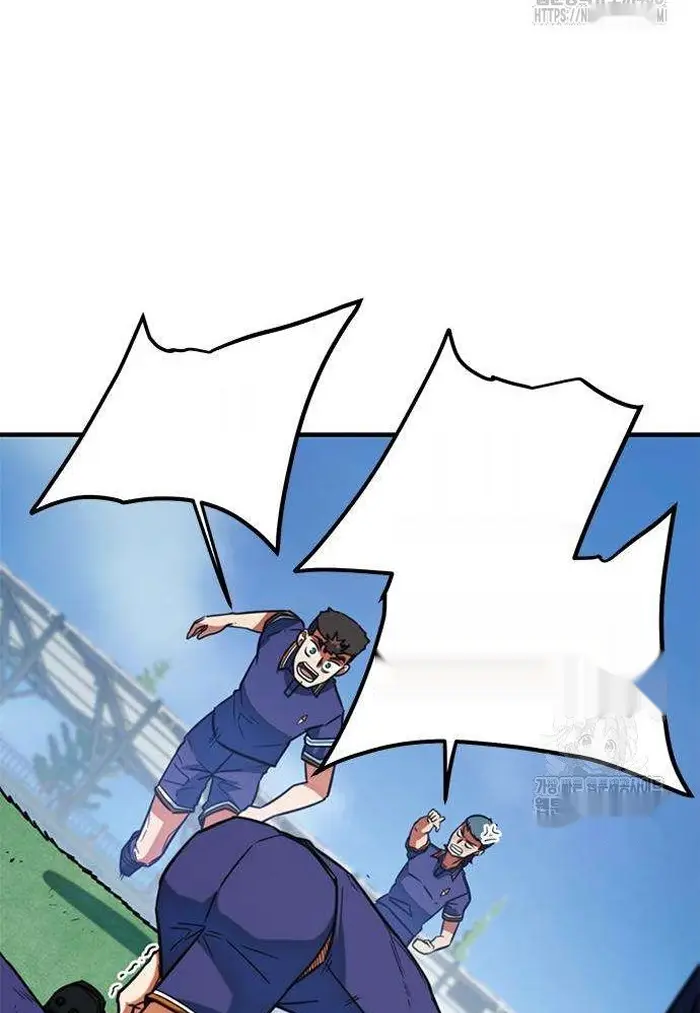 Read I’m Not a Soccer Genius PT-BR Manga Online