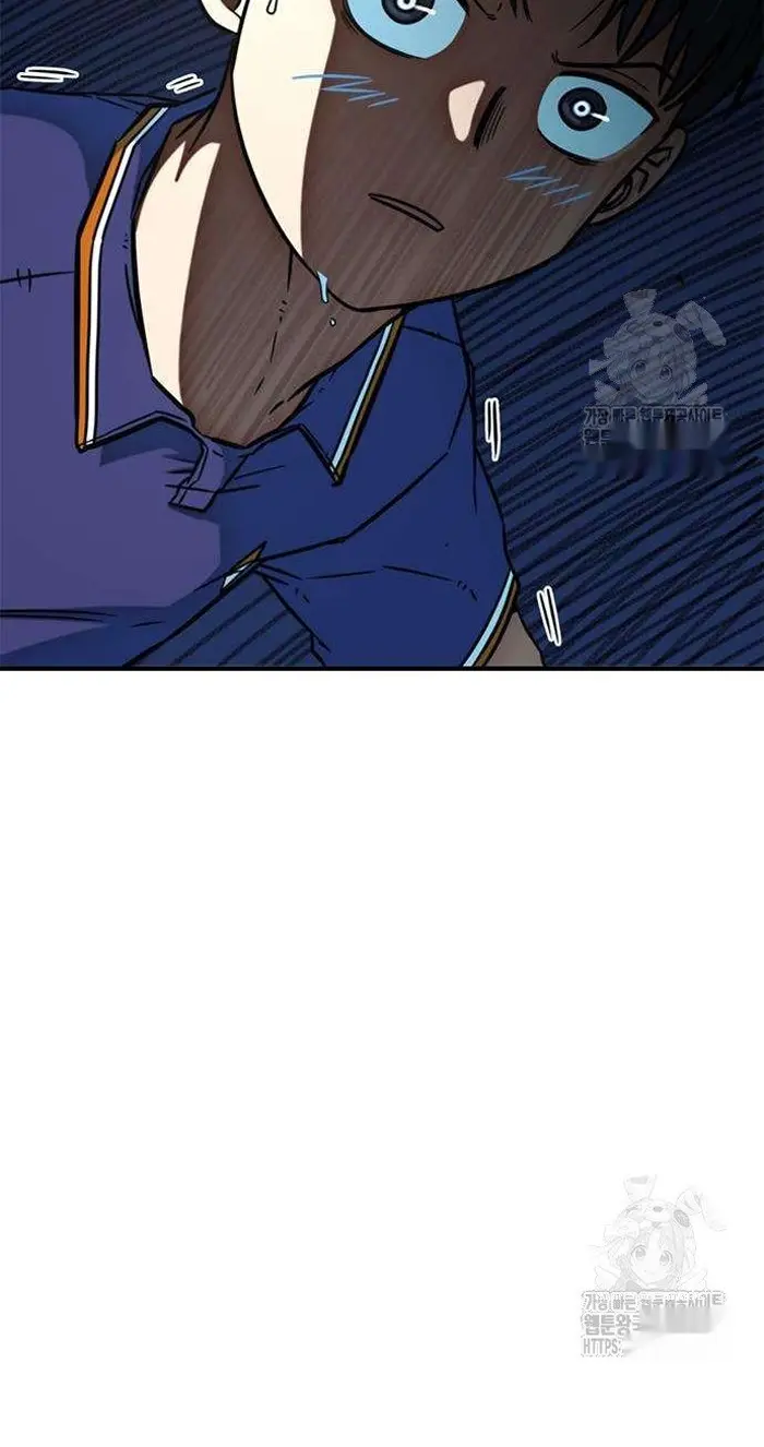 Read I’m Not a Soccer Genius PT-BR Manga Online