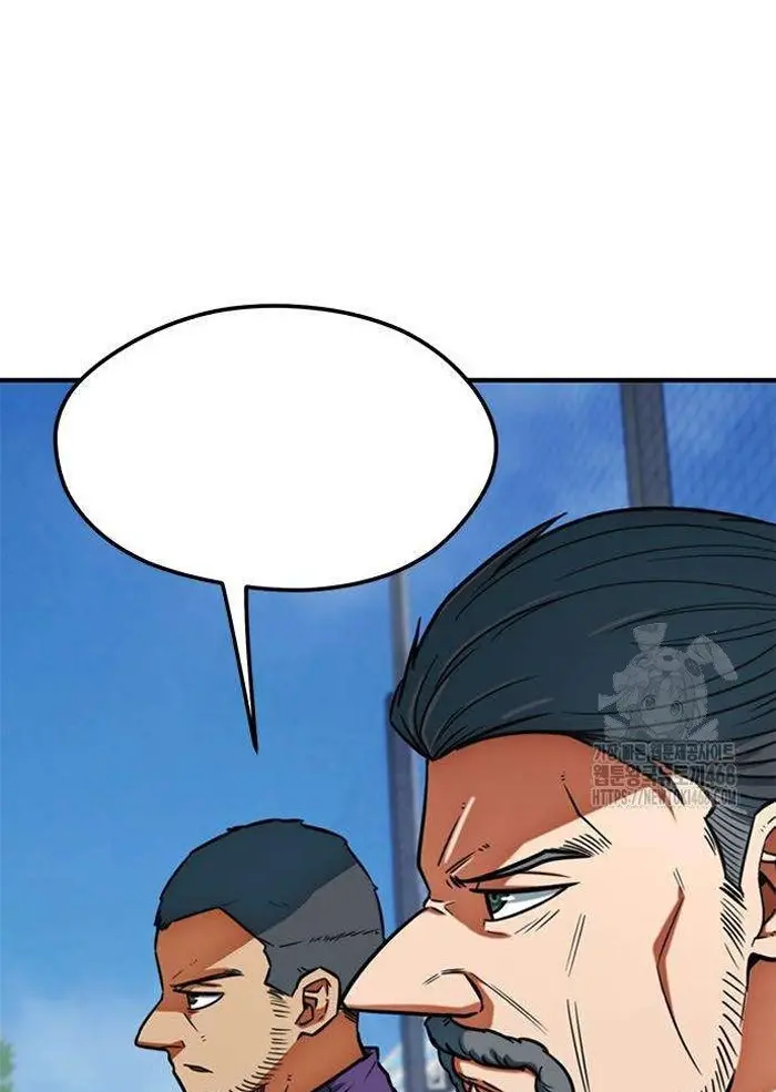 Read I’m Not a Soccer Genius PT-BR Manga Online