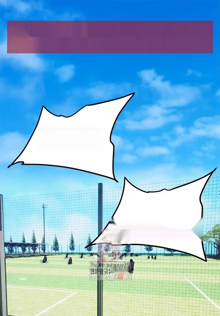 Read I’m Not a Soccer Genius PT-BR Manga Online