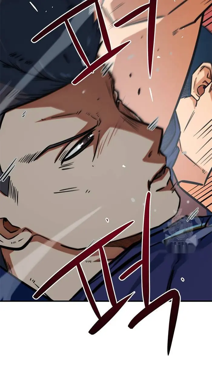 Read I’m Not a Soccer Genius PT-BR Manga Online