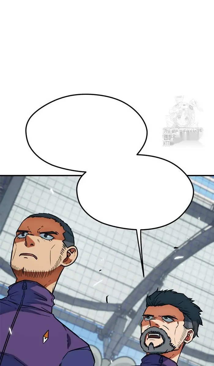 Read I’m Not a Soccer Genius PT-BR Manga Online