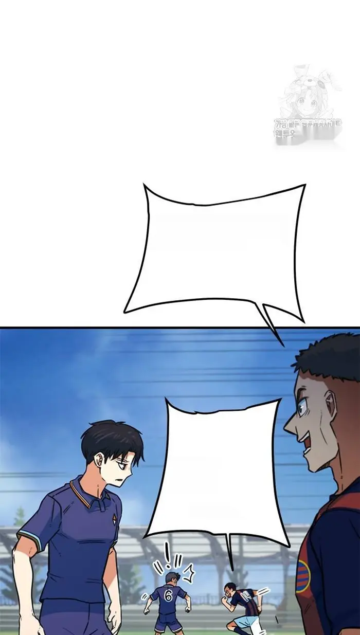 Read I’m Not a Soccer Genius PT-BR Manga Online