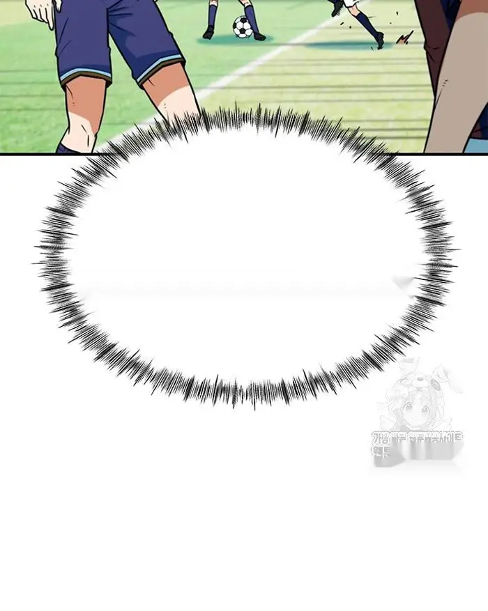 Read I’m Not a Soccer Genius PT-BR Manga Online