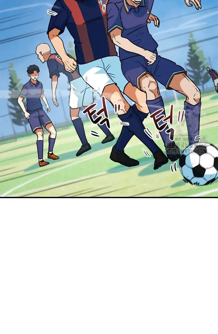 Read I’m Not a Soccer Genius PT-BR Manga Online