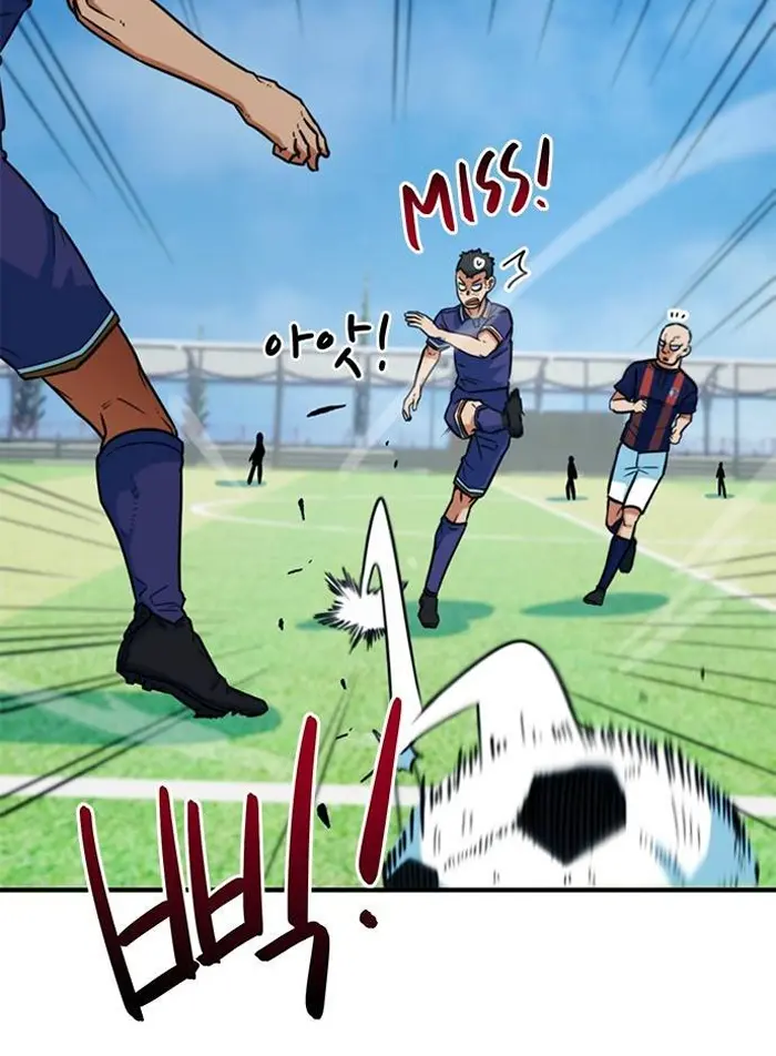 Read I’m Not a Soccer Genius PT-BR Manga Online