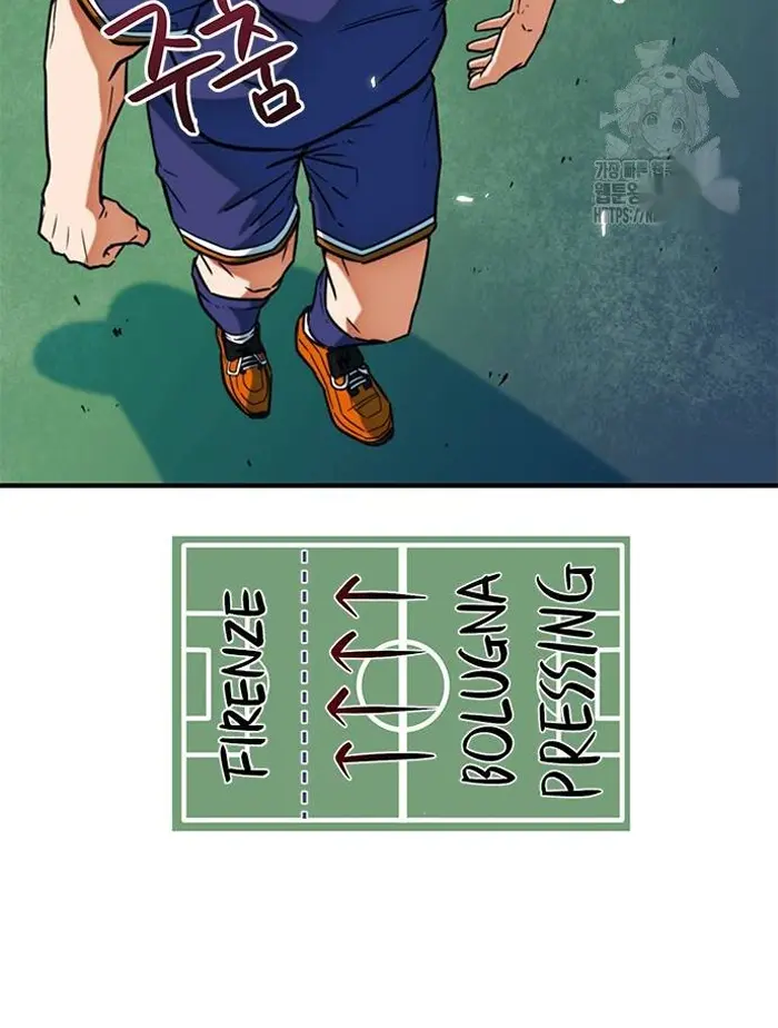 Read I’m Not a Soccer Genius PT-BR Manga Online