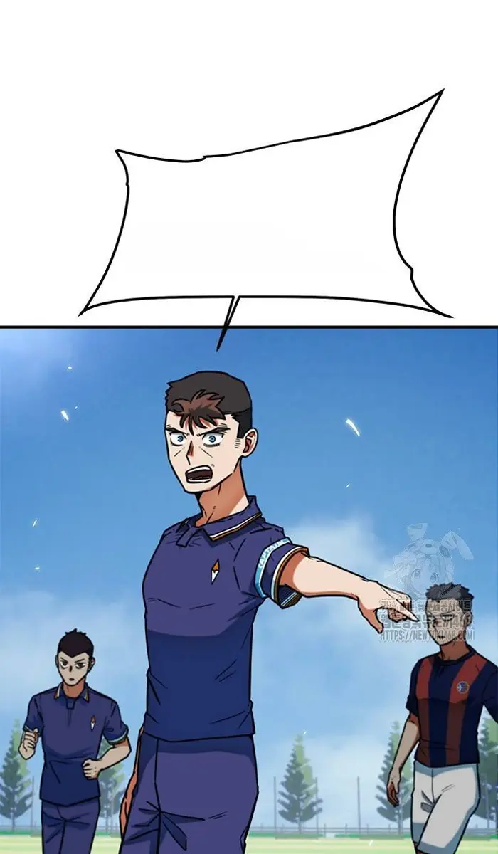Read I’m Not a Soccer Genius PT-BR Manga Online