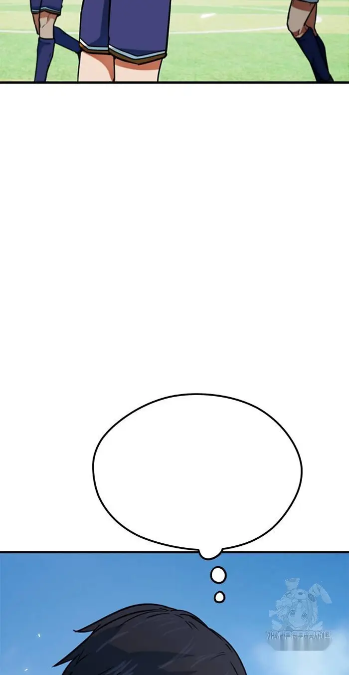 Read I’m Not a Soccer Genius PT-BR Manga Online