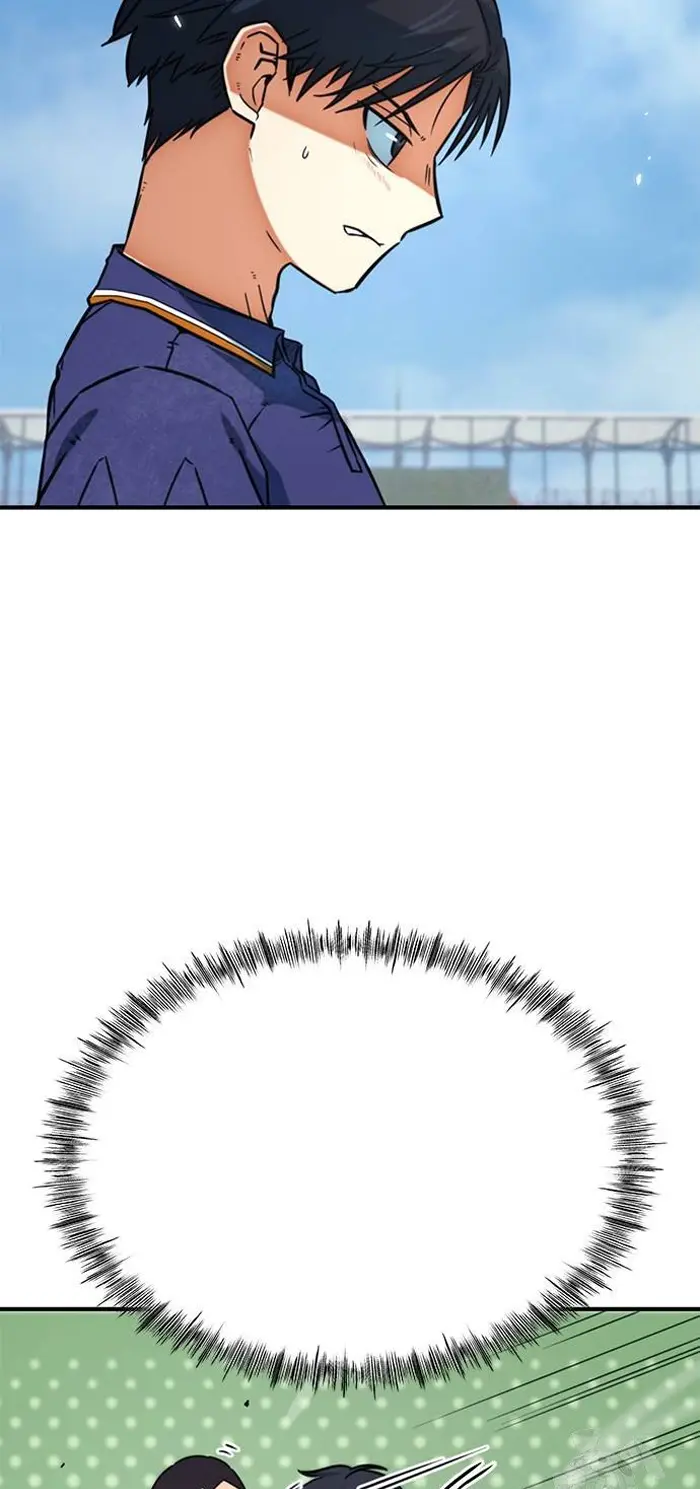 Read I’m Not a Soccer Genius PT-BR Manga Online