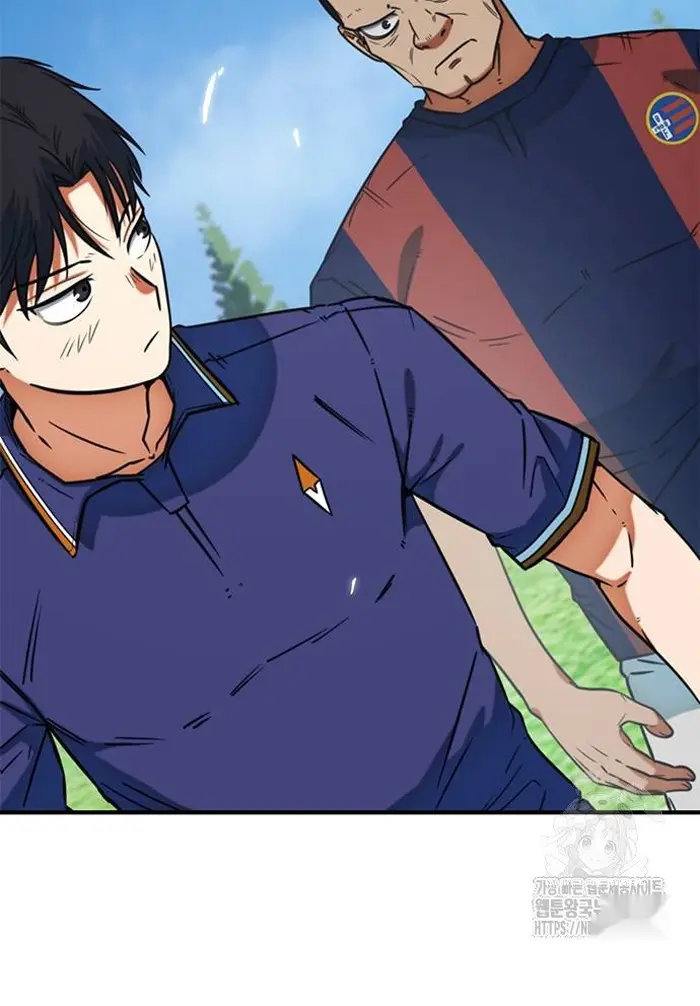 Read I’m Not a Soccer Genius PT-BR Manga Online