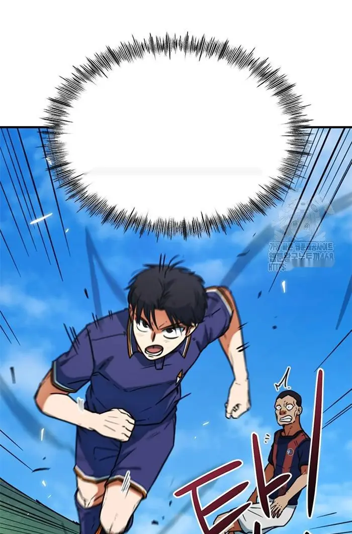 Read I’m Not a Soccer Genius PT-BR Manga Online