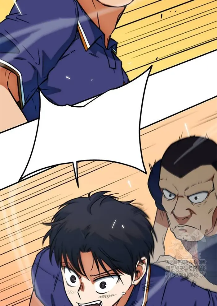 Read I’m Not a Soccer Genius PT-BR Manga Online