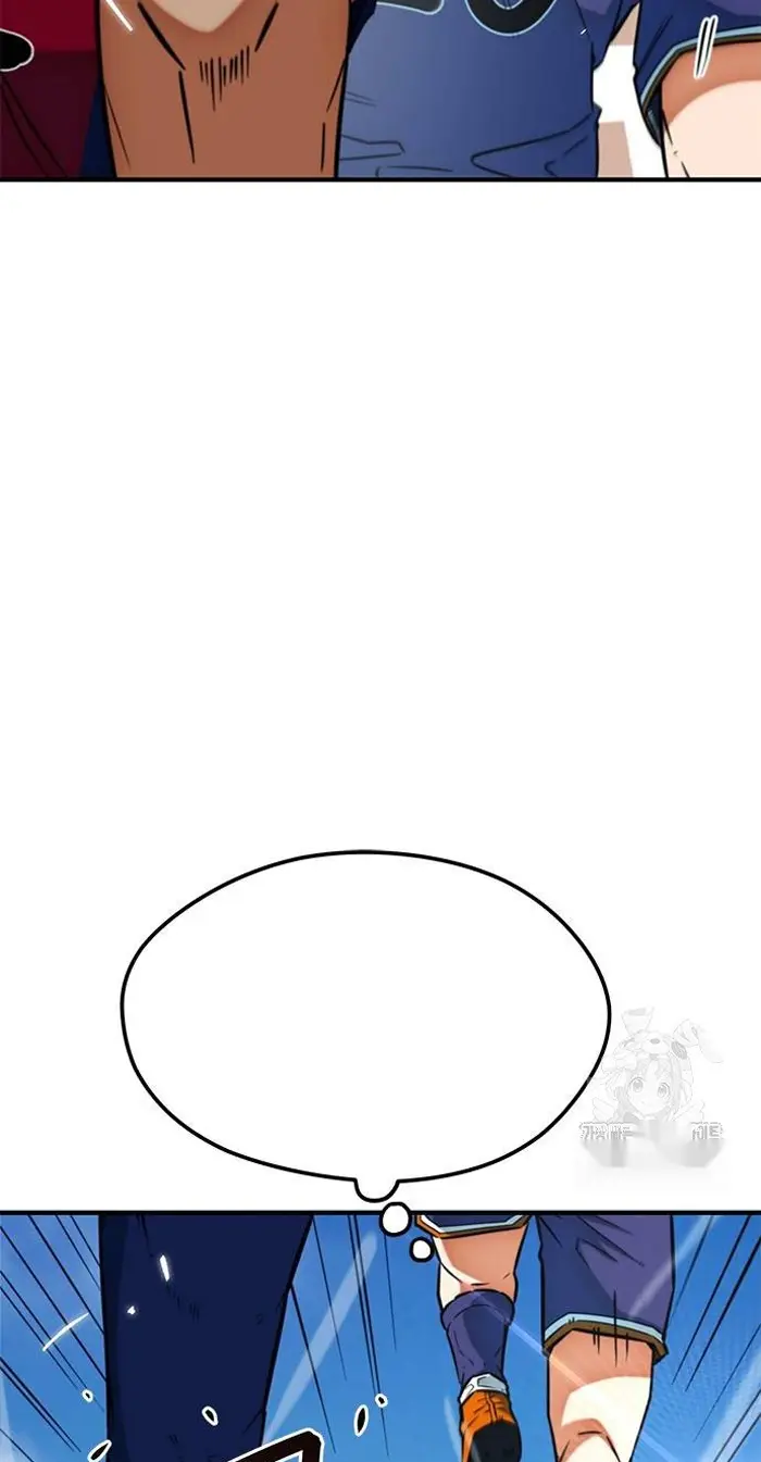 Read I’m Not a Soccer Genius PT-BR Manga Online