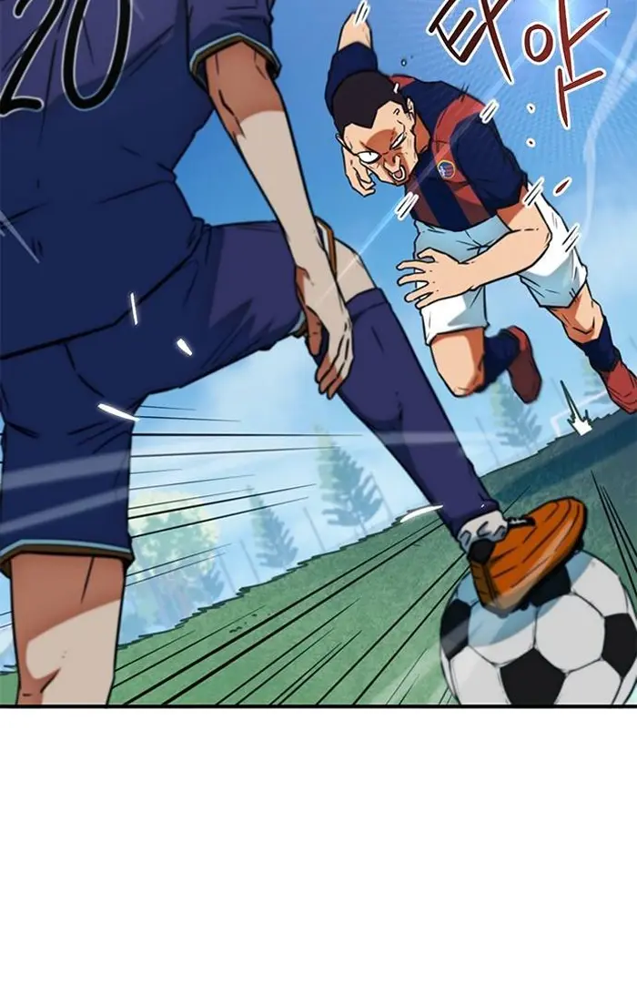 Read I’m Not a Soccer Genius PT-BR Manga Online