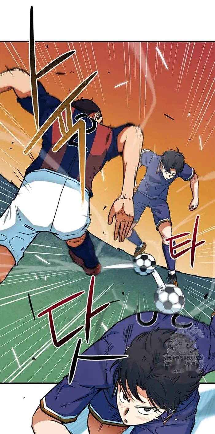 Read I’m Not a Soccer Genius PT-BR Manga Online