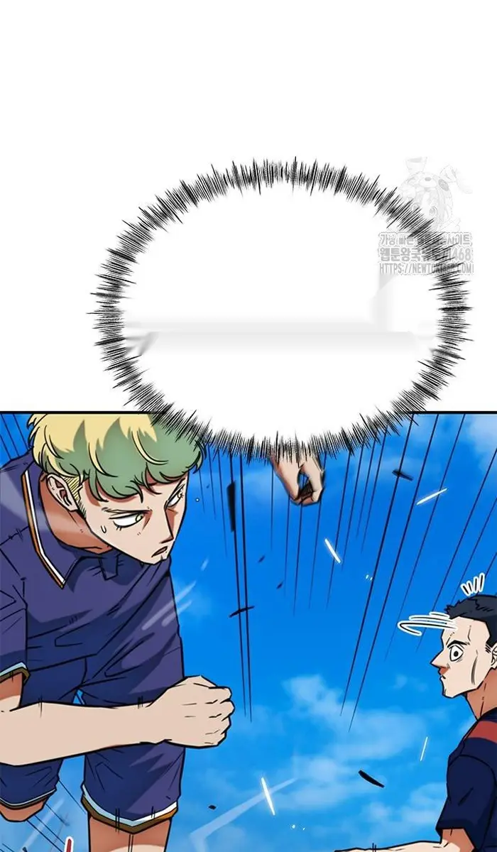 Read I’m Not a Soccer Genius PT-BR Manga Online