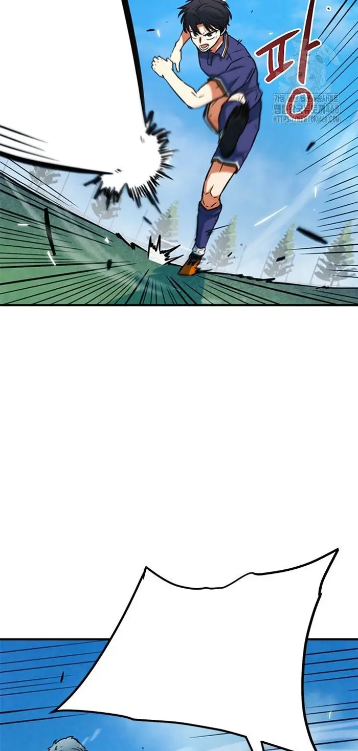 Read I’m Not a Soccer Genius PT-BR Manga Online