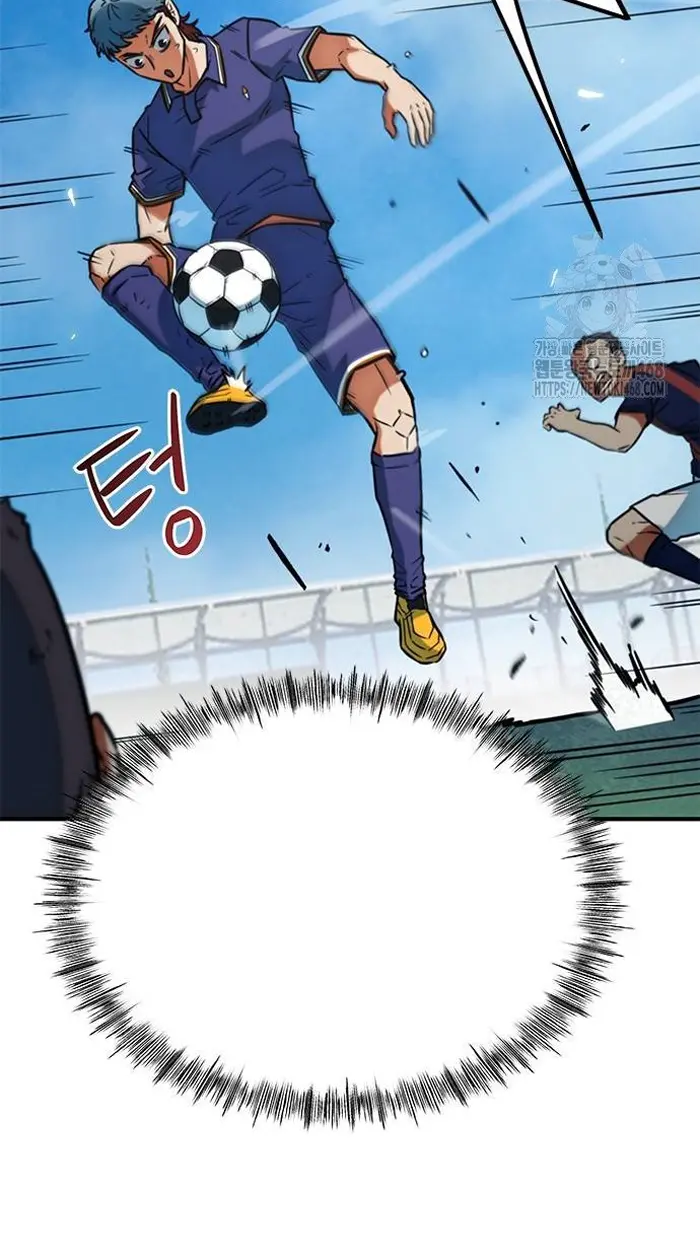 Read I’m Not a Soccer Genius PT-BR Manga Online